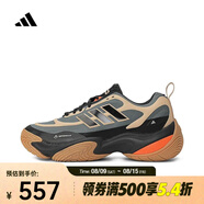 阿迪達(dá)斯 （adidas）2025年男女CLIMAPROOF AMPHY跑步鞋 JQ7576 42
