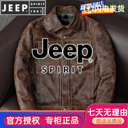 JEEP SPIRIT美式復(fù)古油蠟頭層牛皮眞-皮皮衣男潮牛仔機(jī)車皮夾克短款外套 黃棕色 3XL