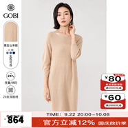 GOBI戈壁秋季休閑半袖中長(zhǎng)款內(nèi)搭外穿連衣裙女士薄款針織裙WK27 米白色02B XS