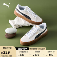 彪馬（PUMA）官方女子經(jīng)典復古膠底厚底增高休閑板鞋松糕鞋PLATFORM 373037 白-黑色-樹膠色-07 37