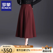 羅蒙（ROMON）高端半身裙2025秋冬季新款高腰時(shí)尚八片裙寬松裙擺顯瘦中長(zhǎng)款傘裙 安可拉紅 M 27/M 建議95-105斤