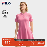 FILA 韓素希同款|斐樂官方女裝連衣裙2025夏季新款時尚防曬涼感裙子 葡萄粉-PK S 160/80A/S