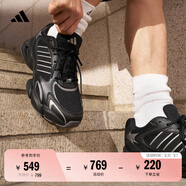 adidas輕松鞋 MEGASTRIDE超輕緩震回彈厚底增高老爹鞋阿迪達(dá)斯   黑色/亮金屬鐵灰/深灰   42