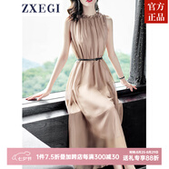 ZXEGI真絲女裝100%桑蠶絲連衣裙夏季收腰中長(zhǎng)款高檔背心真絲裙子中長(zhǎng)款 香檳色（裙長(zhǎng)106cm閃電發(fā)貨） 均碼