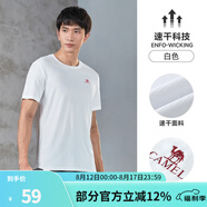 駱駝（CAMEL）運動(dòng)T恤透氣健身衣跑步體恤寬松速干衣短袖上衣 J0S2VO6925，白色，男 2XL (190)