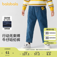 巴拉巴拉童裝兒童牛仔褲男童女童加絨褲子秋冬寬松哈倫褲208424108219