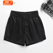 婍妡短褲女夏季外穿高腰顯瘦百搭  新品女裝春夏季韓版時(shí)尚休閑短褲女棉外穿松緊腰運動(dòng)寬松闊腿褲 黑色 4XL 適合145-155斤