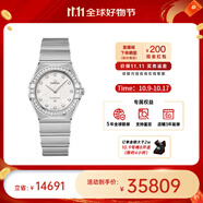 歐米茄（OMEGA）瑞士星座系列曼哈頓石英防水女腕表28mm【11.11提前購】 鋼帶銀盤131.15.28.60.52.001