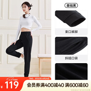 安踏運(yùn)動(dòng)長(zhǎng)褲女夏季跑步簡(jiǎn)約針織束口長(zhǎng)褲子潮流百搭寬松休閑褲