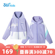 361度【商場(chǎng)同款】童裝女童兩面穿外套2025春季新款中大童運動(dòng)休閑上衣 藍光紫 165