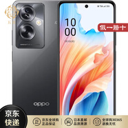 OPPO【JD物流 日本直郵】A79 5G智能手機(jī) 6.7英寸大屏幕 5000mAh大電池 A79 5G【神秘黑 4+128GB】