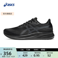 亞瑟士ASICS跑步鞋男鞋緩震回彈運動(dòng)鞋舒適透氣耐磨跑鞋 PATRIOT 13 黑色/灰色 42.5