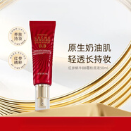 伊思bb霜晶鉆紅參蝸牛遮瑕粉底液保濕隔離晶鉆蝸自然裸裝 紅參bb50ml 1支 保濕遮瑕