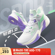 李寧輕速1.0丨實(shí)戰(zhàn)籃球鞋男網(wǎng)面透氣耐磨減震水泥克星防側(cè)翻運(yùn)動鞋 標(biāo)準(zhǔn)白/熒光粉綠-1 43