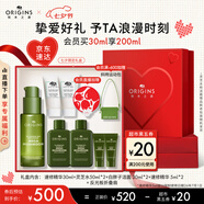 悅木之源（Origins）靈芝薄皮速修精華30ml保濕溫和修護精華液護膚品七夕情人節禮物