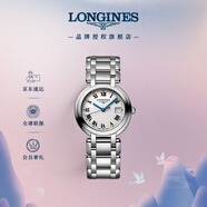 浪琴(Longines)瑞士手表 心月系列 石英鋼帶女表 L81124716