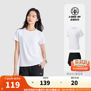 安踏（ANTA）速干運(yùn)動(dòng)套裝 女夏季防走光訓(xùn)練運(yùn)動(dòng)服中考體測(cè)跑步瑜伽服兩件套 【速干防走光A款】雪花白/黑 XS/女155