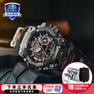 卡西歐（CASIO）G-SHOCK大泥王三重感應六局太陽(yáng)能男表戶(hù)外運動(dòng)GWG-1000 GWG-B1000-1APR