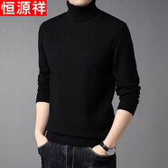 恒源祥加厚半高領(lǐng)毛衣男冬季新款純色保暖中年男士打底針織衫休閑上衣服 高 領(lǐng)黑色 XL 175【建議140-155斤穿】不起球高檔