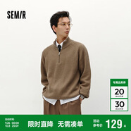 森馬（Semir）森柔|毛衫男冬季含羊毛針織衫半開(kāi)襟毛衣情侶內(nèi)搭101724107206