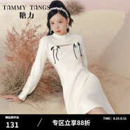 糖力【商場(chǎng)同款】冬新款長(cháng)袖花朵裝飾鏤空針織連衣裙女中長(cháng)款 白色 M