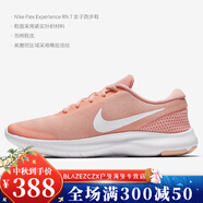 耐克（NIKE）Nike/運(yùn)動(dòng)FREE女子低幫時(shí)尚輕便舒適跑步鞋 908996-100 908996-601 44