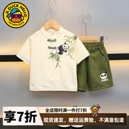 G.DUCKKIDS兒童漢服套裝男童夏季薄款中國風(fēng)演出服男孩寶寶周歲改良唐裝禮服 圖片色 100 (建議身高90cm 3-4歲)cm