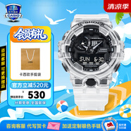 卡西歐（CASIO）黑金gshock黑白賽車(chē)冰韌運動(dòng)時(shí)尚手表學(xué)生防水送男學(xué)生腕表禮物男 GA-700SKE-7A冰韌白+透明表帶