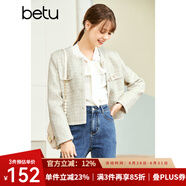 betu百圖女裝秋季新款短外套圓領正肩長袖外套女2208T47 米白 M