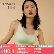 金三塔真絲無尺碼桑蠶絲氨綸無痕內(nèi)衣女無鋼圈聚攏背心式光面文胸 氣泡綠3335 M