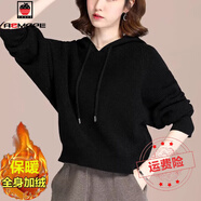 AEMAPE毛衣女秋冬慵懶風(fēng)寬松外穿蝙蝠袖上衣加厚短款連帽衛(wèi)衣針 黑色加絨 加厚 M