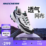 斯凱奇奧利奧|夏季黑白老爹鞋復古熊貓鞋透氣厚底增高運動(dòng)鞋七夕禮物