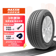 瑪吉斯（MAXXIS）輪胎/汽車輪胎 215/55R17 94V EC1 適配標(biāo)致/吉利博瑞