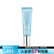 蘭嘉絲?。↙ANCASTER） 理膚銀杏隔離乳 30ml