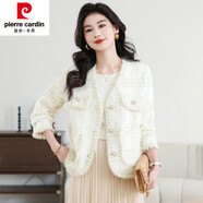 皮爾卡丹（pierre cardin）2025早秋新款小香風(fēng)針織毛呢短外套洋氣女士漂亮小衫薄款開衫上衣 白色 M 適合80-110斤