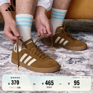 adidas T頭鞋 VL COURT復(fù)古板鞋德訓(xùn)鞋男女阿迪達(dá)斯輕運(yùn)動(dòng) 巖層青銅色/乳白色/黃色   40
