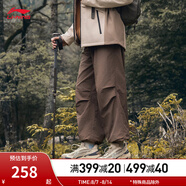 李寧逸界 2.0丨徒步鞋男女同款反光防潑水支撐穩定戶(hù)外徒步時(shí)尚運動(dòng)鞋 啡沫褐/沙丘卡其/煙墨灰-3 42