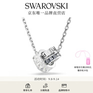 施華洛世奇Connexus項鏈女吊墜輕奢小眾送女友情侶款女教師節(jié)禮物 灰色 男款 5690040