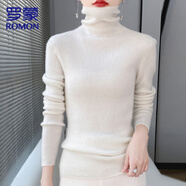 羅蒙100%純羊毛衫女堆堆領(lǐng)加厚毛衣內(nèi)搭秋冬修身高領(lǐng)羊毛針織衫內(nèi)搭 珍珠白 M