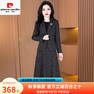 皮爾卡丹小香風連衣裙女春秋穿搭一整套時尚氣質貴夫人感西裝三件套裝 黑灰-兩件套連衣裙春裝女款2025 XL 【適合116-125斤】