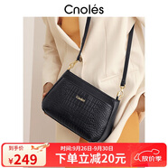 蔻一（Cnoles）包包女包頭層牛皮大容量媽媽中老年斜挎包實用生日禮物40-50歲
