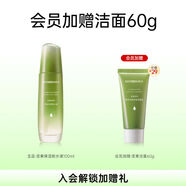 果本 GOOBEN入會解鎖加贈堅(jiān)果清爽化妝水舒緩控油夏季爽膚水補(bǔ)水 100ml