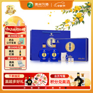 習(xí)酒 感恩98禮盒 醬香型白酒 53度 500ml*2瓶 禮盒裝 窖藏1998