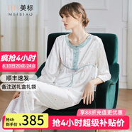 美標(biāo)6A級(jí)真絲睡衣女春夏長(zhǎng)袖印花100%桑蠶絲綢家居服可外穿兩件套裝秋 白色 2XL (175)