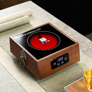 可仕 胡桃木迷你電陶爐小型煮茶爐煮茶器燒水爐套裝仿古玻璃蒸茶壺泡茶小型電熱爐 胡桃木雙獅電腦茶爐+304不銹鋼壺