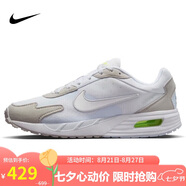 耐克NIKE休閑鞋男氣墊AIR MAX SOLO運(yùn)動(dòng)鞋DX3666-003幻影灰白40.5
