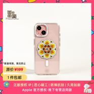 魔贊經(jīng)典系列 iPhone 15 iPhone 磁吸手機(jī)殼 手機(jī)殼 寶相花蘋果手機(jī)殼