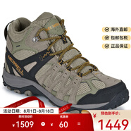 邁樂(lè)（Merrell）野外男鞋戶外登山運(yùn)動(dòng)鞋透氣防滑米色中幫鞋爬山旅游鞋休閑J0371 米色 41
