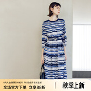 顏域七分袖條紋連衣裙女裝2024新款時(shí)尚簡(jiǎn)約連身裙中長(zhǎng)款圓領(lǐng)裙子 藍(lán)條 XL/42