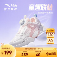 安踏兒童運動鞋男女大童鞋2025夏季新品網(wǎng)面透氣旋鈕扣童趣聯(lián)盟休閑鞋 【女童】白/珍珠粉/淺紫色-2 36 腳長約23cm